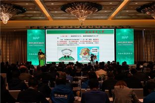 中化農業首個MAP技術服務中心落地廬江，開啟農業技術服務新篇章