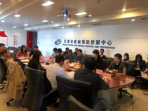 我中心順利通過職業衛生技術服務機構核技術工業應用類資質續展評審