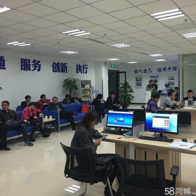 宜信普惠信息咨詢服務 為運城第二分公司客戶提供專業咨詢支持