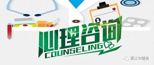 超長寒假后，家校攜手，讓孩子從“心”再出發