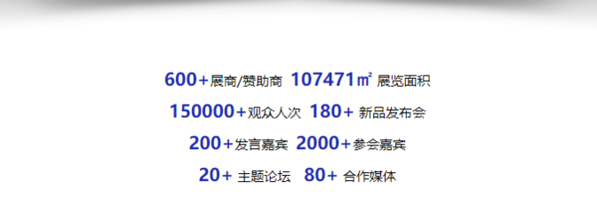 儲(chǔ)能未來(lái)，智慧先行——2025上海儲(chǔ)能展教育咨詢服務(wù)，開(kāi)啟行業(yè)學(xué)習(xí)與交流新篇章