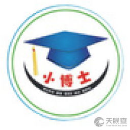 安康市小博士教育咨詢(xún)服務(wù)中心 專(zhuān)業(yè)導(dǎo)航，點(diǎn)亮學(xué)子未來(lái)之路