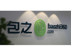 2015第三屆北京中小學(xué)學(xué)校文化建設(shè)暨校本課程研發(fā)校長研討會圓滿落幕