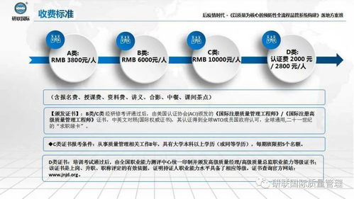 后疫情時(shí)代的質(zhì)量突圍 研聯(lián)“預(yù)防性全流程品管系統(tǒng)”成都課程火熱招募中