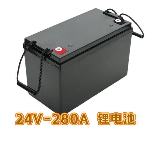 光伏太陽能儲能鋰電池24V定制智能蓄電池 引領(lǐng)綠色能源新潮流
